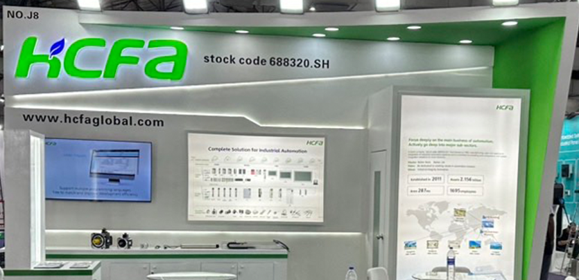 展会回首丨bb贝博艾弗森官方网站科技亮相印度工业自动化展Automation Expo 2024！