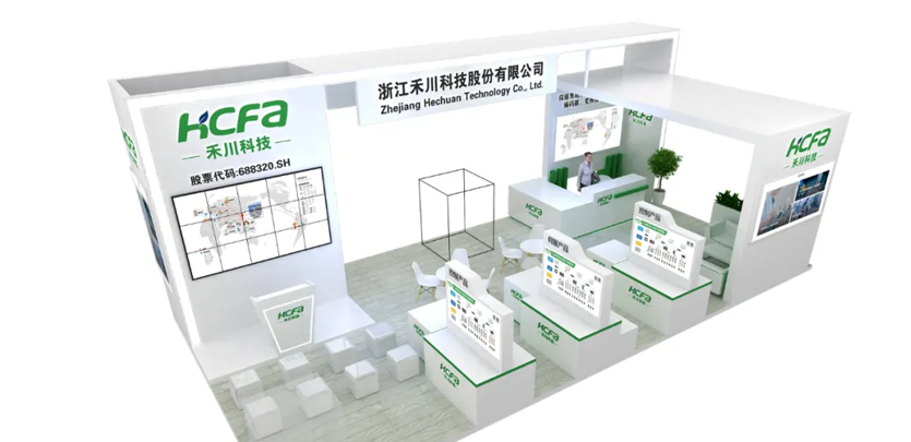 展会&新品颁布 | 2023 SNEC上海光伏展即将开幕，，，，，，bb贝博艾弗森官方网站科技在E6馆230展位等你