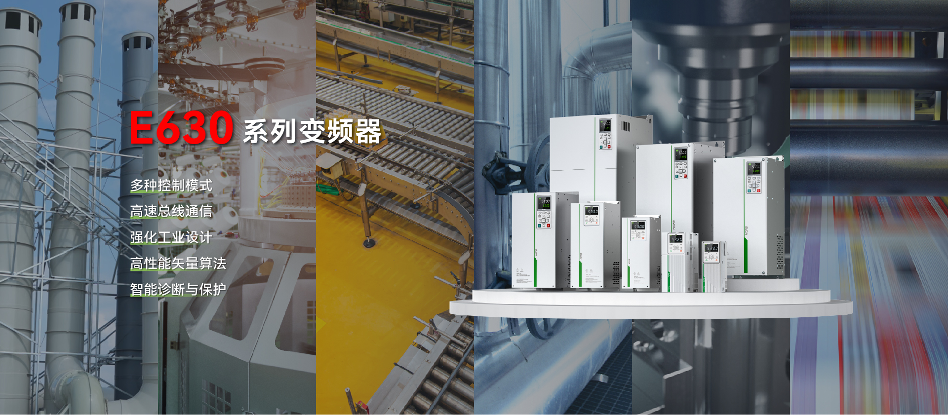 中国·BB贝博艾弗森(股份)有限公司-官方网站
