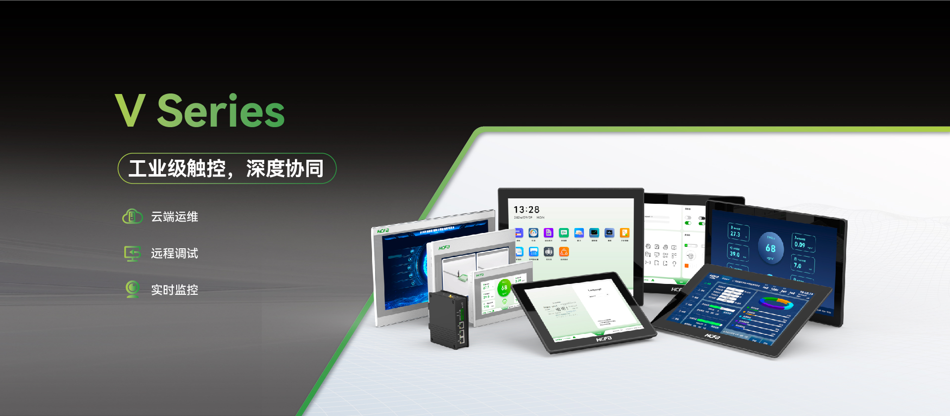 中国·BB贝博艾弗森(股份)有限公司-官方网站