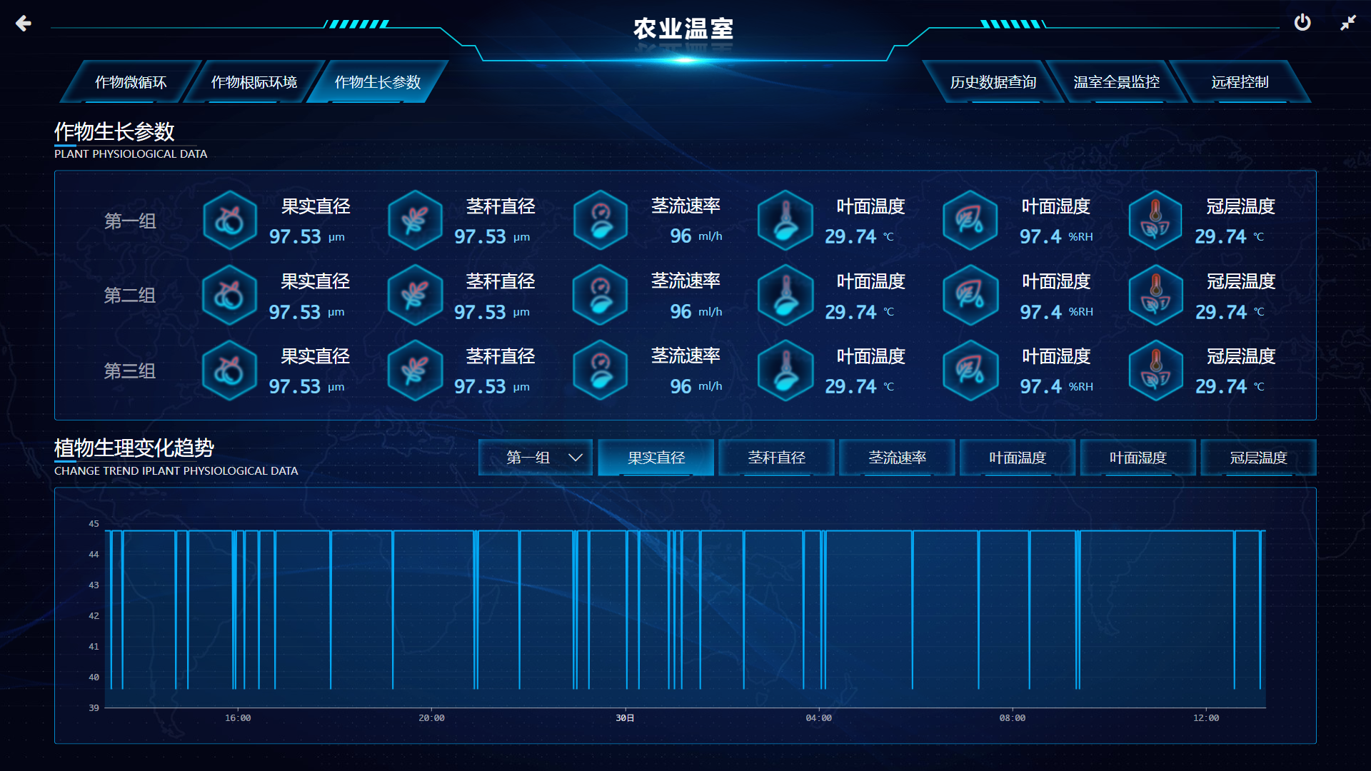 中国·BB贝博艾弗森(股份)有限公司-官方网站